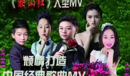 演员导演爆料视频大全集,演员导演爆料视频大全集精彩瞬间回顾