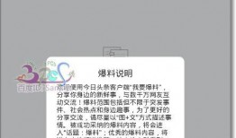 今日新鲜爆料视频大全免费观看,免费观看视频大全，独家资讯一网打尽！