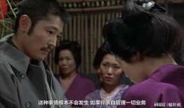 感官新世界在线观看,一场视觉与听觉的极致盛宴