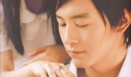 恶作剧2 吻在线观看,甜蜜校园爱情喜剧，笑料不断！