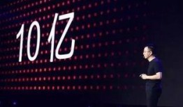 黑客爆料正能量短视频,黑客爆料短视频背后的感人故事