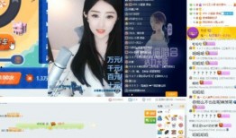 天真直播爆料视频大全,爆料视频大全精彩瞬间汇总