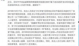 丹东饭店爆料案件始末最新消息,真相逐步浮出水面